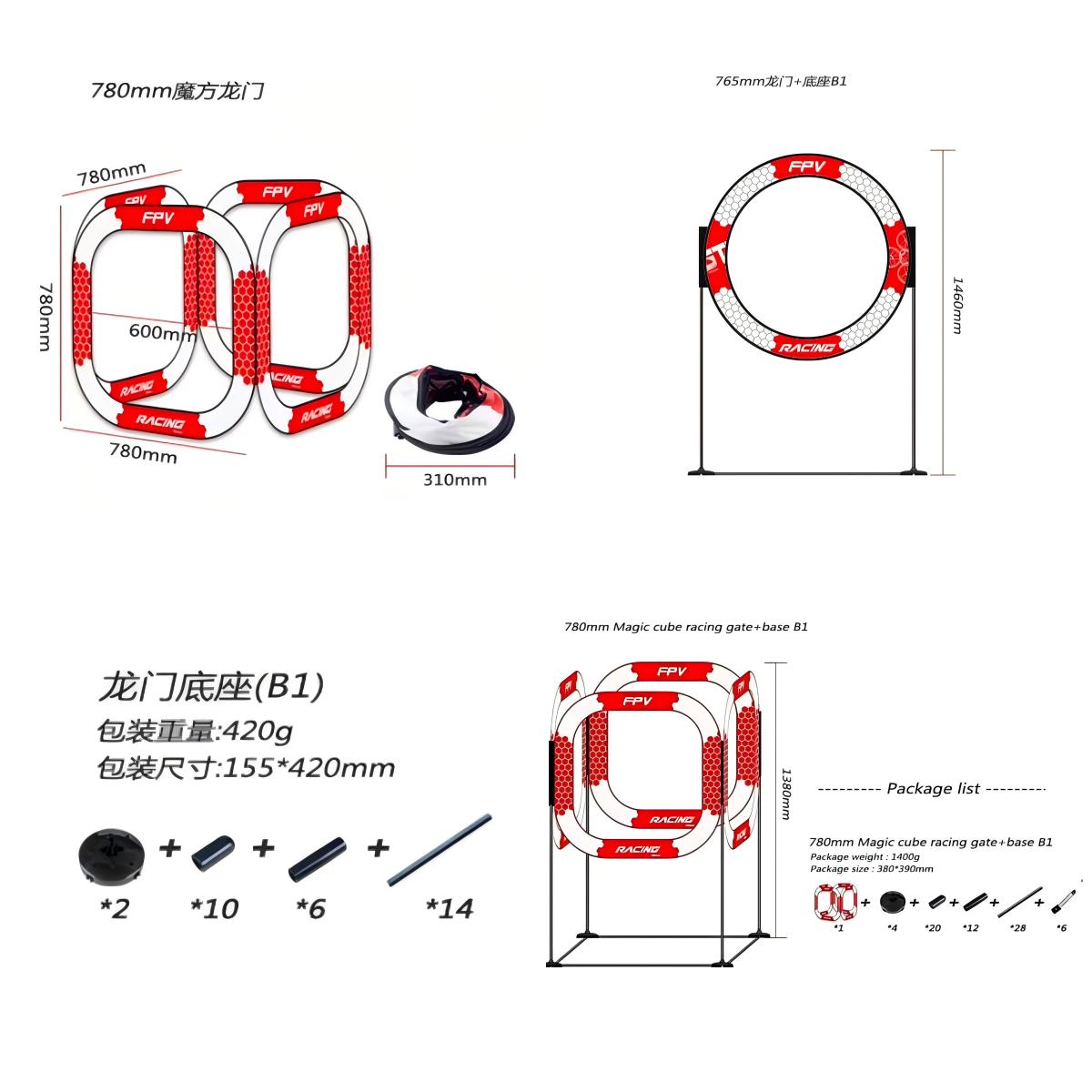 LDARC RC Drone Racing Gate 765 - Drone Racing Flag reseña y precio